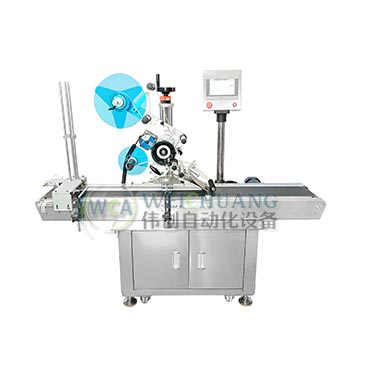 膠卷自動下料平面貼標(biāo)機