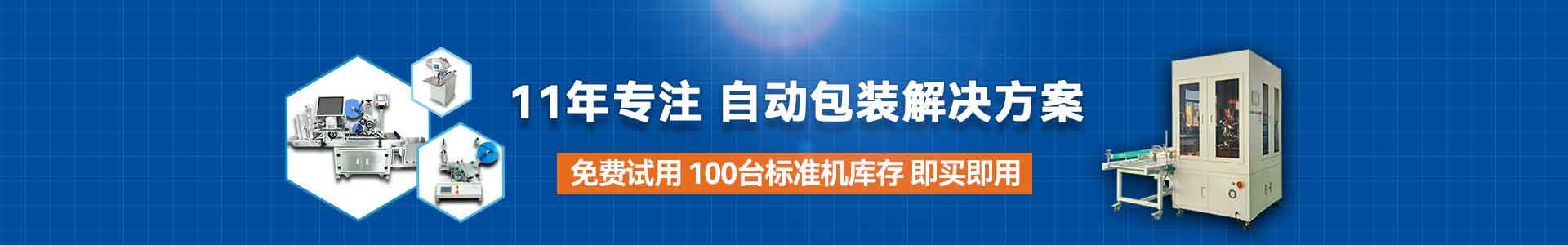 �Ԅ��N��(bi��o)�C(j��)