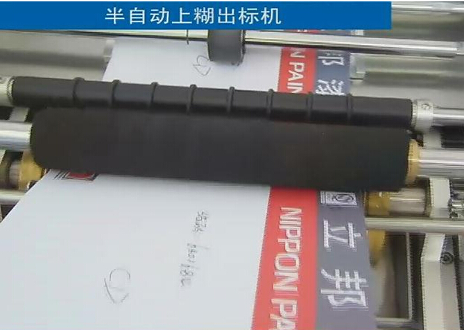 ��������Ͱ�N�˘�Ʒ