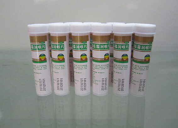 ������ˎ�I(y��)�ڷ�Һˎƿ�N��(bi��o)��Ʒ